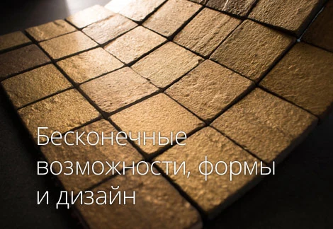 H Tiles & Mosaics · H Tiles & Mosaics